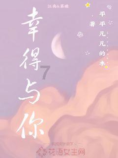 救援白色小猫