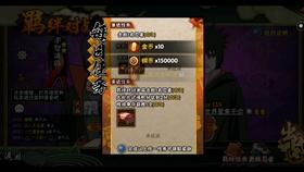 泰坦黎明