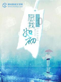 专属为什么暧昧男人突然删除了微信,是女方哪里说错了或者做错了?,探索知识星球的无限可能!