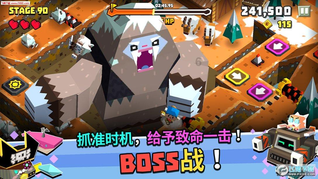 逃出魔法宫