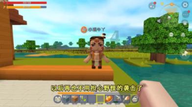 时光机丨这样的门将恐怕不会再有了