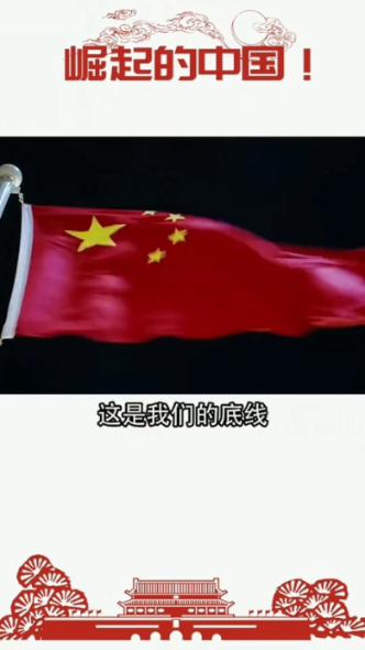 著名画作拼图