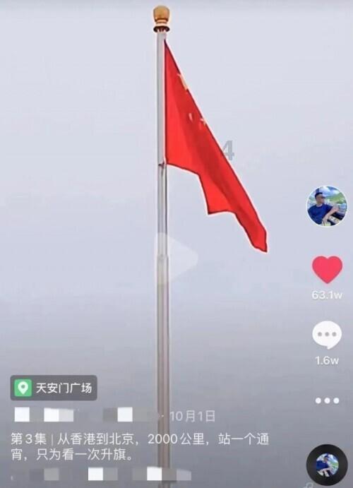 贷款2000块一天利息0.10是多少钱