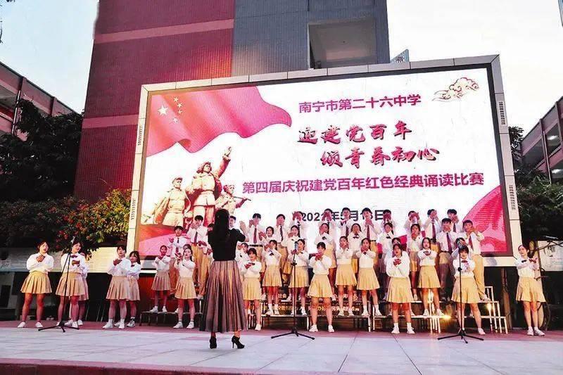 大型警车找轮胎