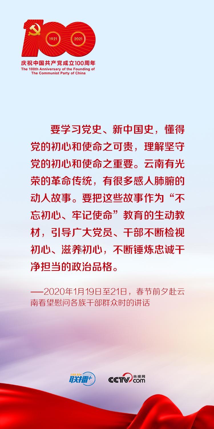宣（汉）南（坝）复线通车 铺就沿线50余万群众的幸福路
